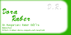 dora raber business card